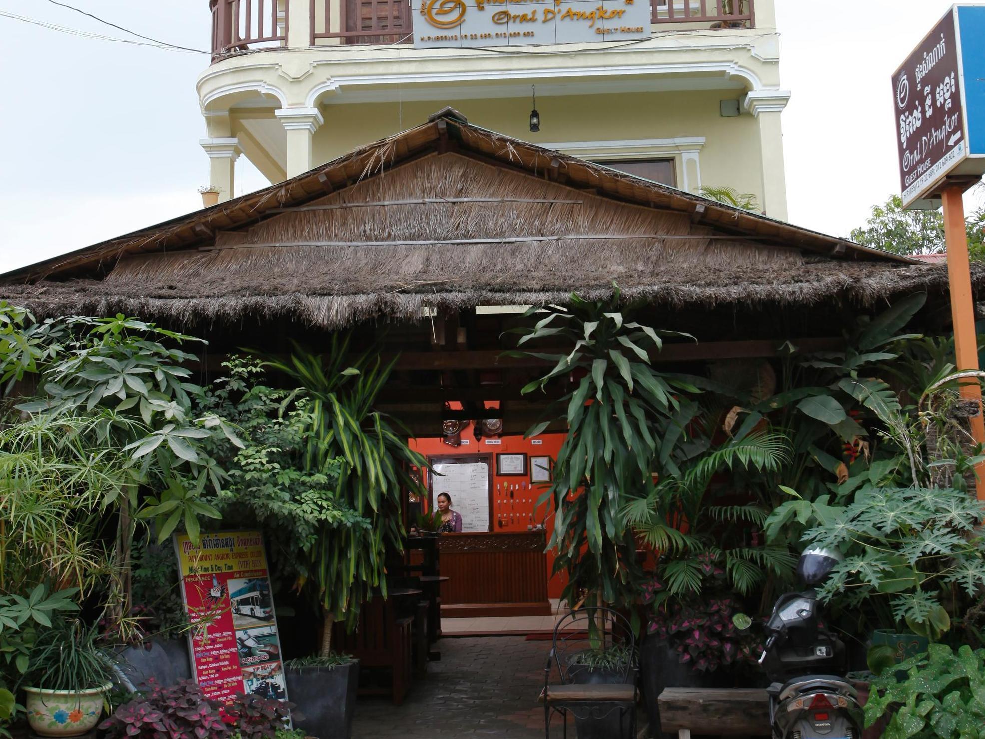 Oral D'Angkor Guest House Siem Reap Eksteriør billede